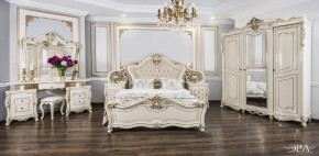 Кровать 1600 Джоконда (крем) в Красноуральске - krasnouralsk.mebel-74.com | фото